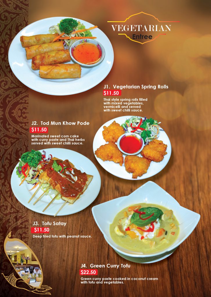 Dinner Wild Rice Thai Restaurant Rotorua