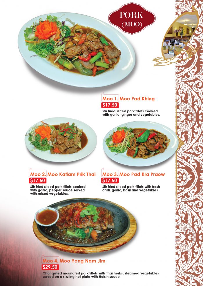 Lunch Wild Rice Thai Restaurant Rotorua