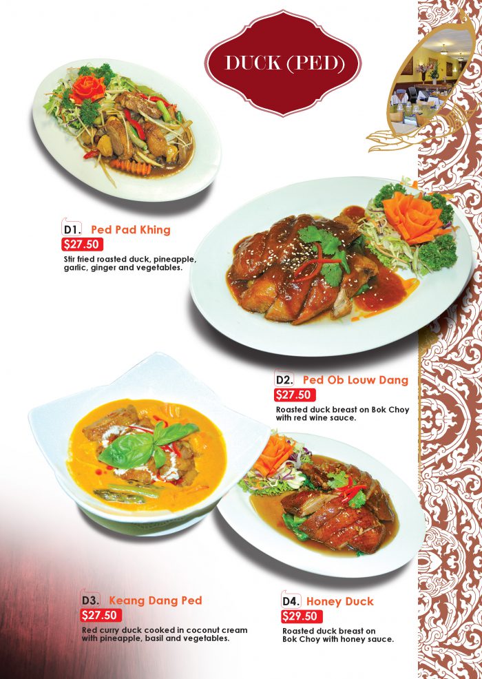 Lunch Wild Rice Thai Restaurant Rotorua