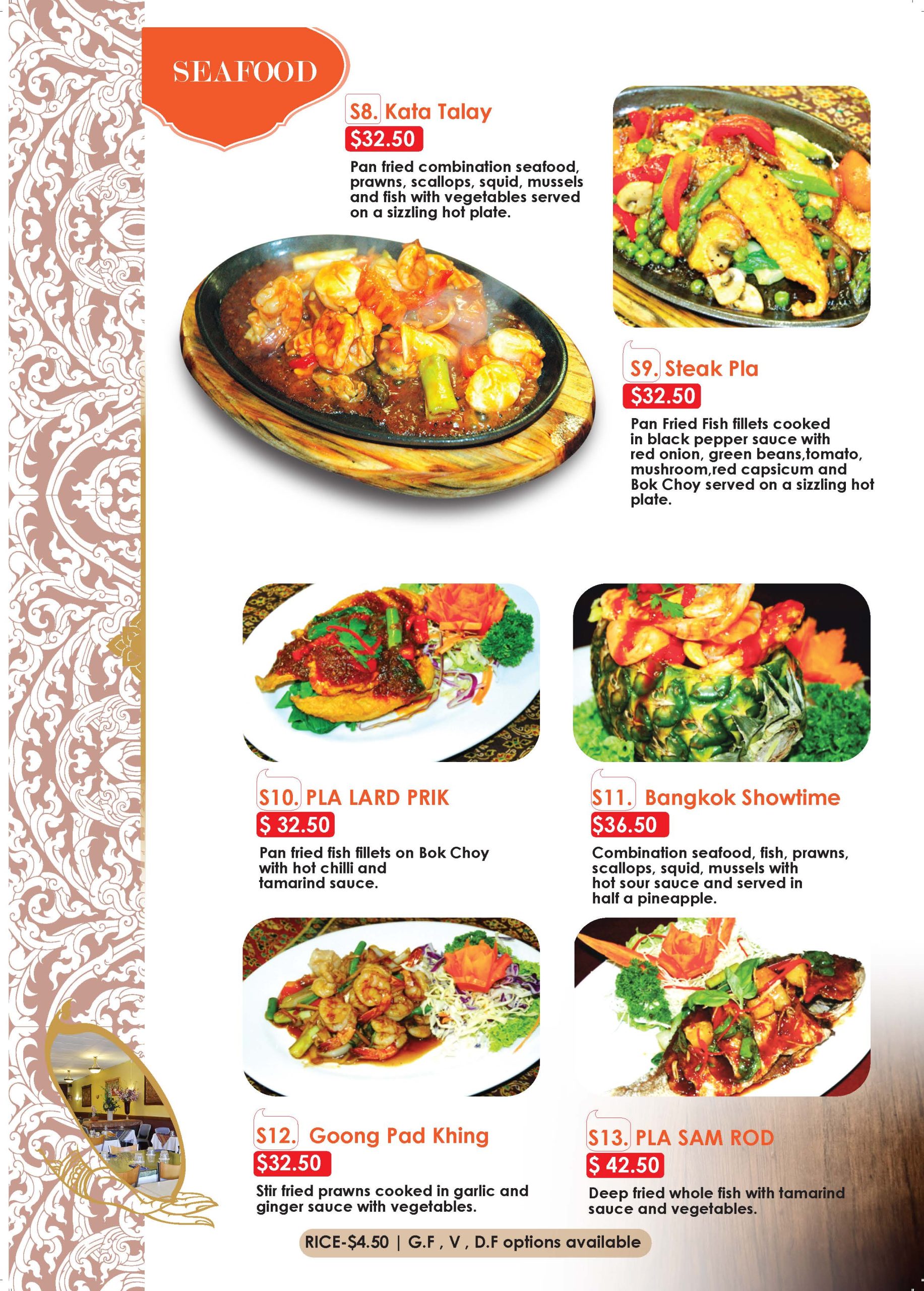 Dinner Wild Rice Thai Restaurant Rotorua