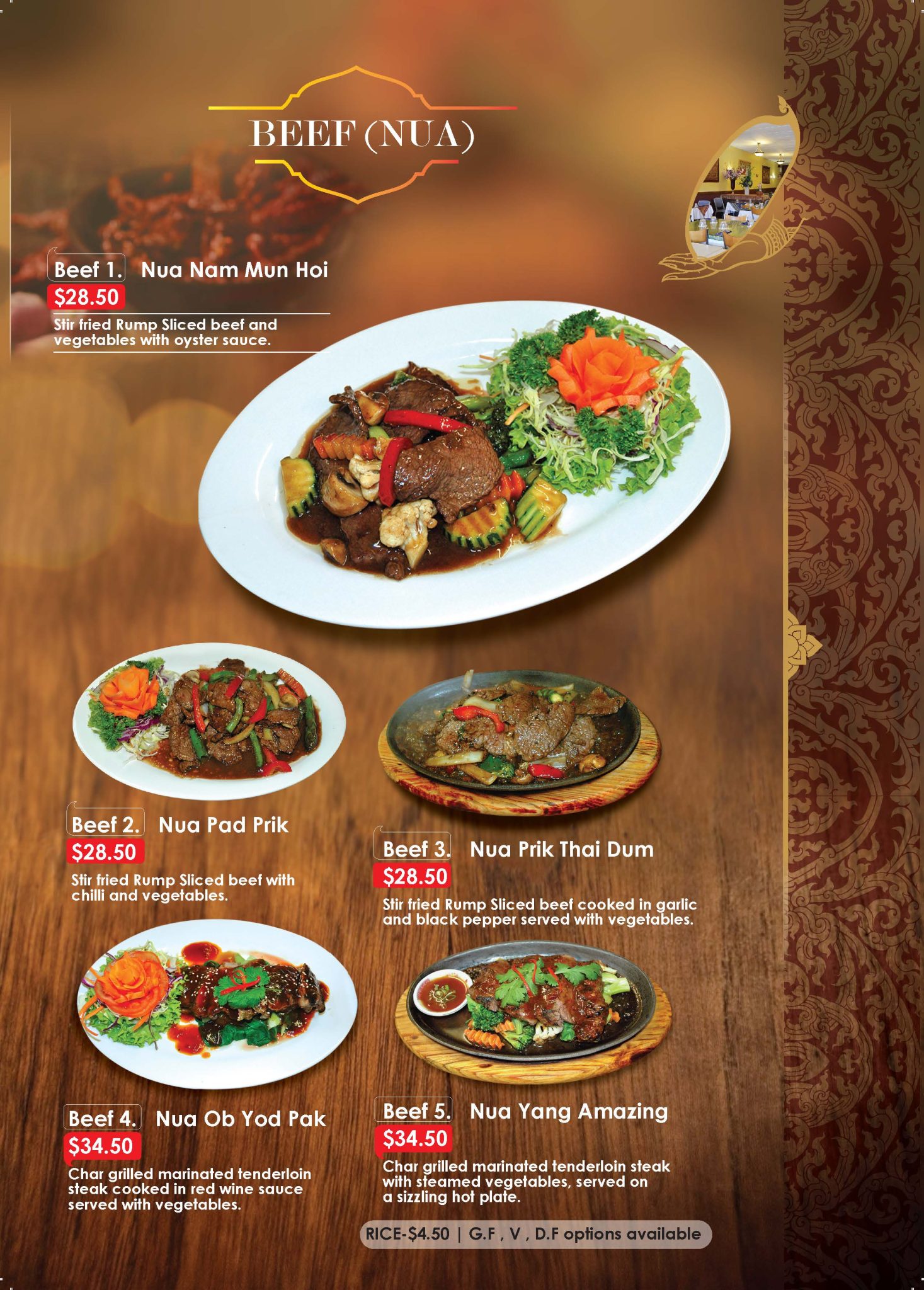 Dinner Wild Rice Thai Restaurant Rotorua