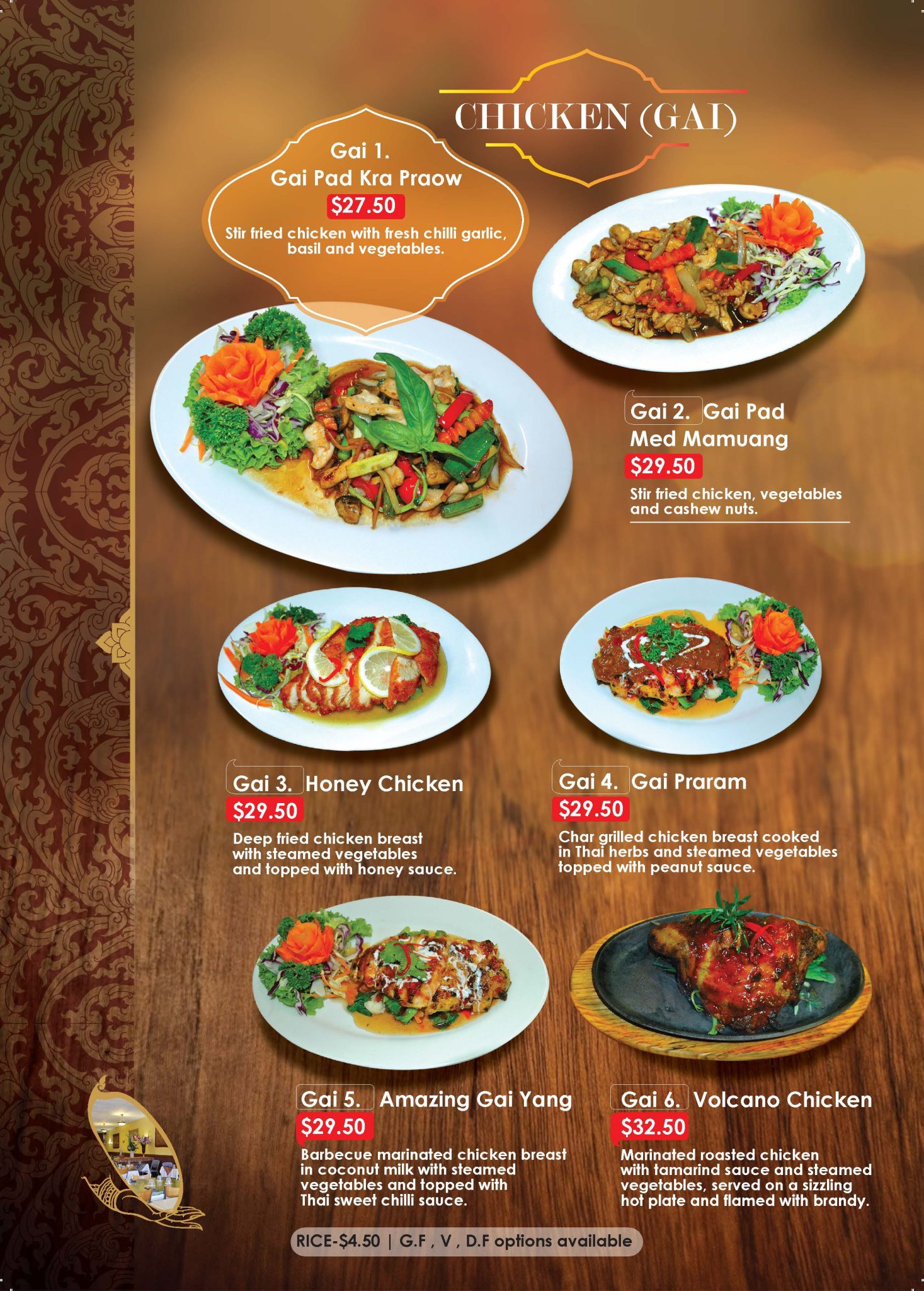 Dinner Wild Rice Thai Restaurant Rotorua