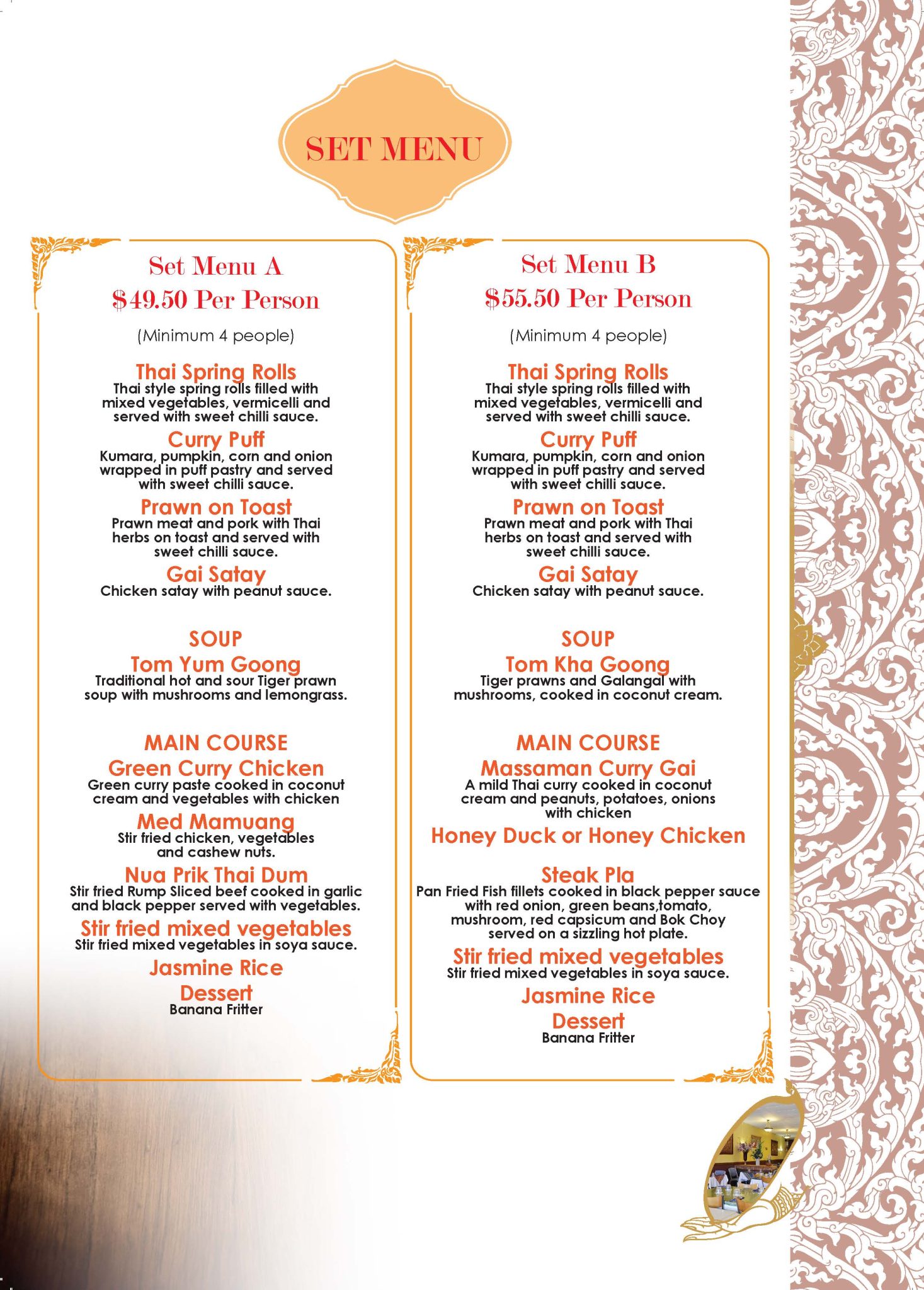 Dinner Wild Rice Thai Restaurant Rotorua